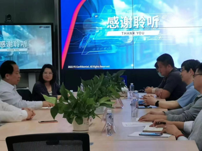 从通信设备看制造未来 深圳大学大湾区新兴产业研究院调研富士康的启示